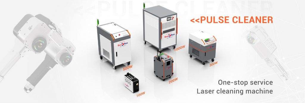 Laser Cleaning Machine : The Ideal Choice for High-Quality Industrial Cleaning